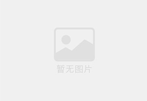 武冈防水补漏公司的电话号码是多少？