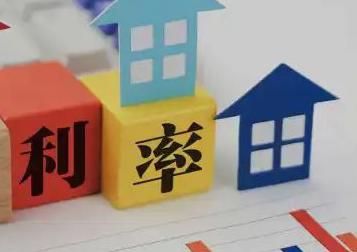 武冈房产抵押贷款还不起银行怎么处理?