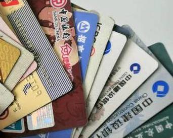 武冈个人消费贷款办理要符合哪些条件？