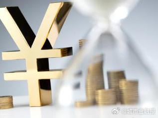 武冈个人能直接去银行贷款吗?